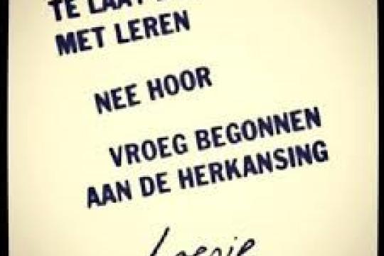 Herkansingen Mavo 3 – Rooster herkansingstoetsen.